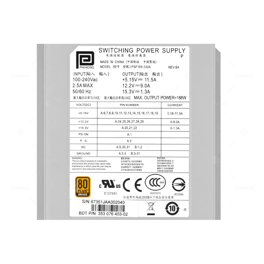 7HG1C DELL POWER SUPPLY 188W FOR POWERVAULT TL2000 TL4000